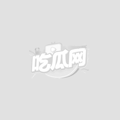 网红木木被偷拍上厕所7